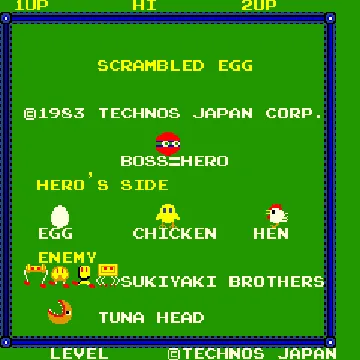 Eggs screen shot title